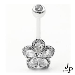 【Jpqueen】時尚光芒花朵閃耀鋯石肚臍環(白金色)