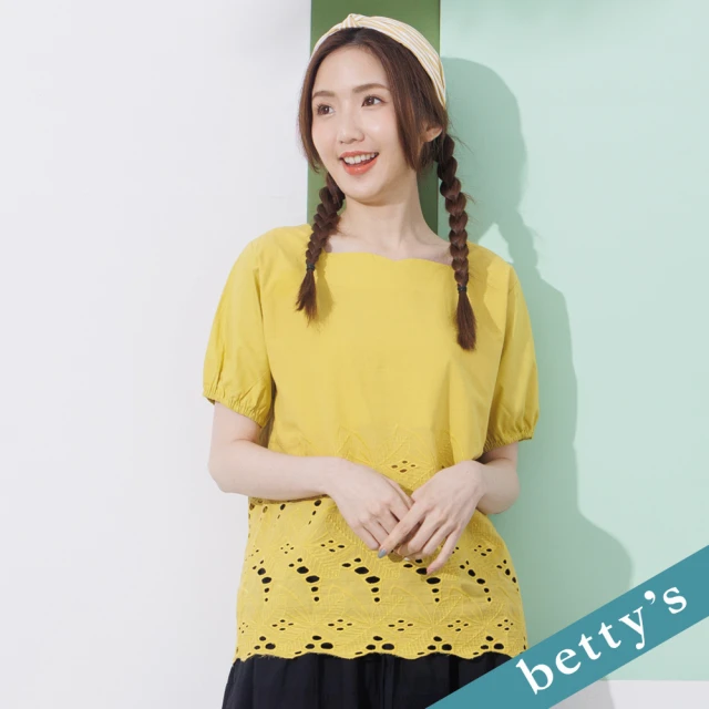 betty’s 貝蒂思 方領下擺刺繡上衣(深黃)