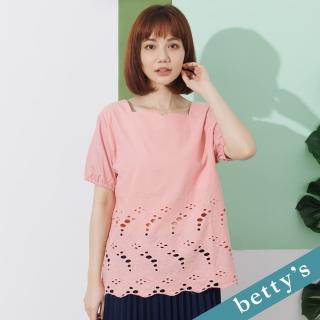 【betty’s 貝蒂思】方領下擺刺繡上衣(淺粉)