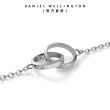 【Daniel Wellington】DW 手錶禮盒  Petite32mm柔光粉玫瑰金米蘭錶 X星辰小雙環手鍊(三色 DW00100367)