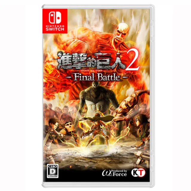 Nintendo 任天堂】NS Switch 進擊的巨人２中文版(支援中文) - momo購物 