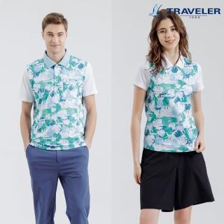 【TRAVELER 旅行者】男女款超透氣消臭上衣 231TR836.837(吸濕排汗/超透氣上衣)