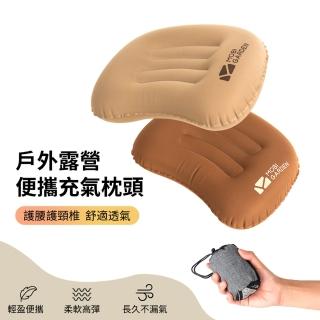 【ASUSE】戶外露營充氣靠枕 旅行便攜午休充氣枕頭 帳篷氣墊枕(母親節禮物)