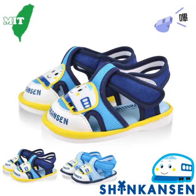 【SANRIO 三麗鷗】12-14.5cm兒童鞋 涼鞋 輕量減壓防臭嗶嗶鞋(藍.水)