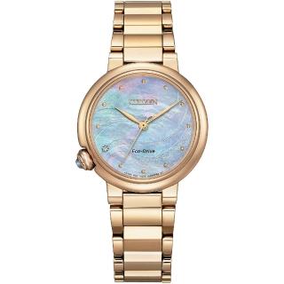 【CITIZEN 星辰 官方授權】L系列 光動能白蝶貝真鑽女錶-30mm 情人節 禮物(EM0919-85Y)