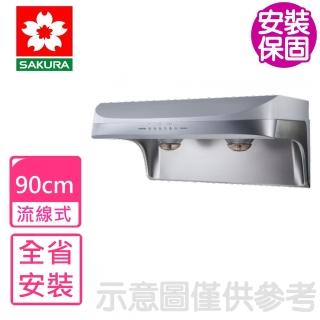 【SAKURA 櫻花】90公分流線式渦輪變頻雙效除油排油煙機抽油煙機(DR3882BSXL基本安裝)