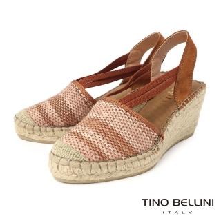 【TINO BELLINI 貝里尼】西班牙進口夏日漸層編織麻編楔型涼鞋FS5V002(棕)