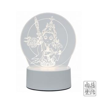 【雨揚】福祿滿盈佛像造型燈飾-蓮師佛款