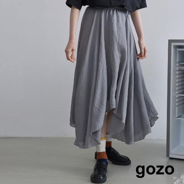 【gozo】不對稱裙擺鬆緊長裙(兩色)