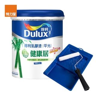 【得利】組合竹炭健康居抗甲醛乳膠漆-玫瑰白-L1含3合1輕鬆上手組