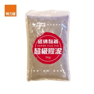 【特力屋】潤泰磁磚黏著超級膠泥3kg