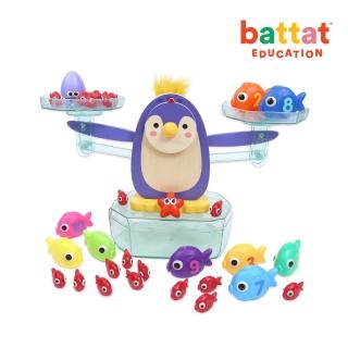 【battat】企鵝力士舉天平 聊育系列