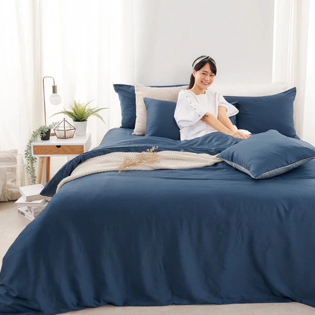 貝兒居家寢飾生活館 60支100%天絲七件式兩用被床罩組 裸