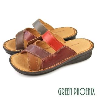 【GREEN PHOENIX 波兒德】女 拖鞋 厚底 全真皮 吸震減壓 臺灣製 手縫大底(紅色、棕色)