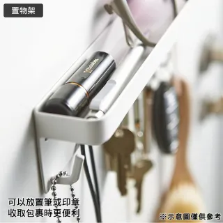 【NITORI 宜得利家居】磁吸式 鑰匙掛鉤置物架  2754 WH(磁吸式 鑰匙掛鉤置物架)