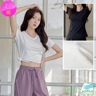 【BODYAIR】任2入 圓領柔滑網孔MIT透氣上衣(瑜珈.慢跑.運動.健身.透氣.舞蹈.運動服)