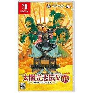 【Nintendo 任天堂】NS Switch 太閤立志傳 V DX 中文版(支援中文)