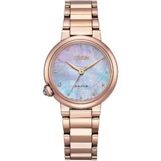【CITIZEN 星辰 官方授權】L系列 光動能白蝶貝真鑽女錶-30mm 情人節 禮物(EM0917-81Y)