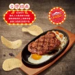 【華元】波的多洋芋片-34gX10包-3箱組(口味任選)