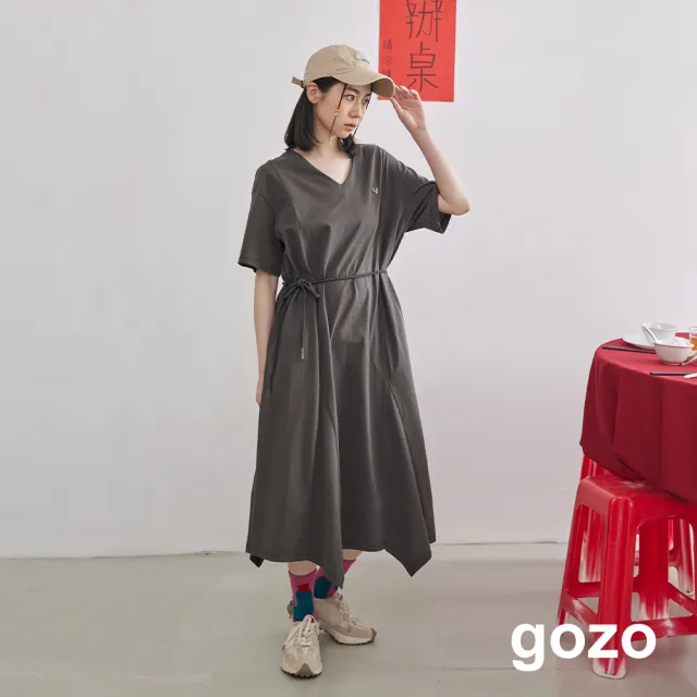 【gozo】剪接下擺針織V領洋裝附腰帶(兩色)