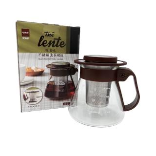 【生活King】慢拾光不鏽鋼濾茶網組/沖茶組(600ML)