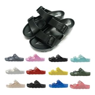 【LOTTO】LOTTO BURANO 超彈力厚底防水拖鞋(男鞋/女鞋/童鞋/涼拖鞋/晴雨兩用拖鞋)
