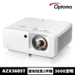 【OPTOMA】奧圖碼-短焦高亮雷射商用會議投影機-AZX360ST(3600流明)