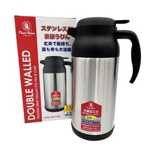 【生活King】寶馬牌304不鏽鋼真空保溫瓶/保溫壺/咖啡壺(2L)