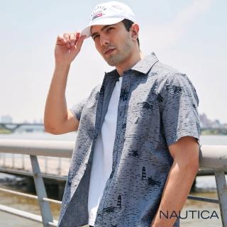 【NAUTICA】男裝 燈塔圖騰短袖襯衫(深藍)