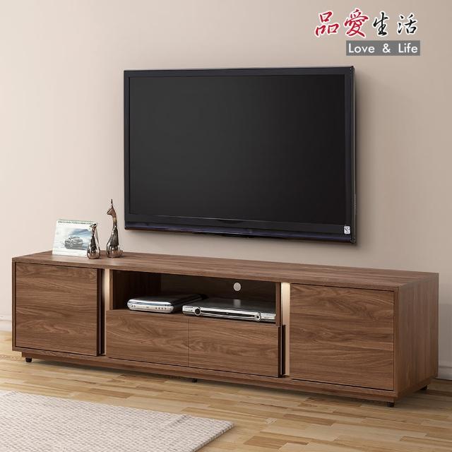 【品愛生活】曼哈頓6尺電視櫃(181cm)