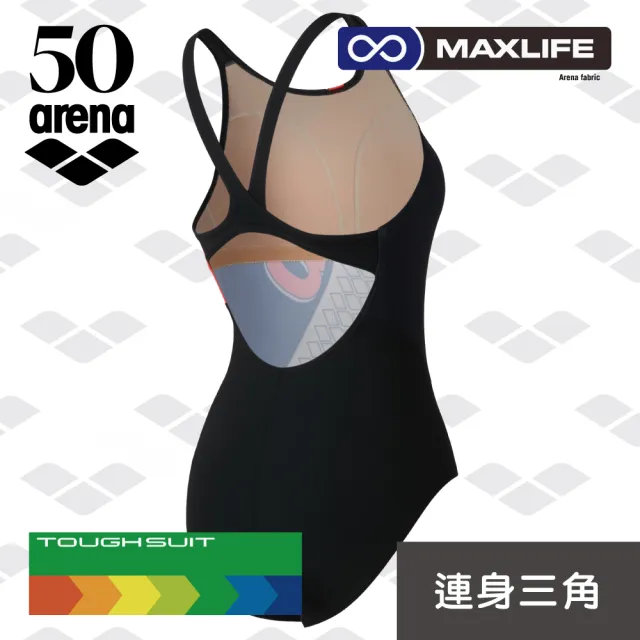 【arena】女士三角連體泳衣 訓練款 50週年紀念款 溫泉游泳衣遮肚顯瘦泳裝 限量 春夏新款(TSF3504W)