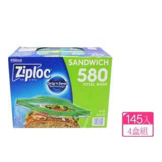 【Ziploc 密保諾】可封式三明治保鮮袋(145入*4盒)