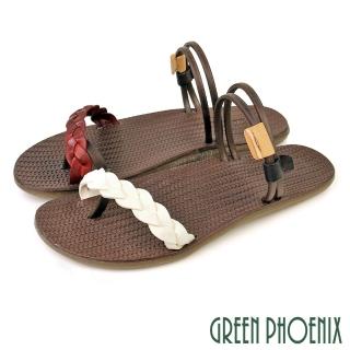 【GREEN PHOENIX 波兒德】女 拖鞋 涼鞋 兩穿 夾腳 套趾 全真皮 麻花編織 手工 臺灣製(紅色、白色)