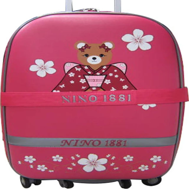 【18NINO81】中小一組熊寶貝行李箱台灣製造品質保證新三段式鋁合金拉桿設計(附粉紅海關鎖雙加寬飛機輪)
