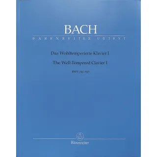 【Kaiyi Music 凱翊音樂】巴哈：十二鋼琴平均律 I BWV 846-869 Bach