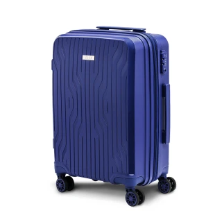 【ELLE】極輕羽量級 24吋 法式浮雕特級耐刮PP材質行李箱 EL31281(皇家藍)