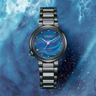 【CITIZEN 星辰】L系列 世界奇景-藍眼淚 光動能大三針女錶 禮物 送禮 推薦(EM0915-86N)