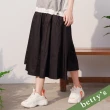 【betty’s 貝蒂思】不規則裙襬鬆緊腰長裙(黑色)