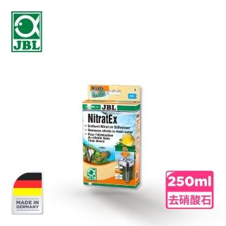 【JBL 臻寶】NitratEx 去硝酸石 250ml(德國製 前置 圓桶 底濾 上部 過濾 棉)