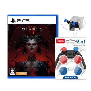 【SONY 索尼】PS5 暗黑破壞神4 IV Diablo IV(日版 有支援中文-附搖桿帽套裝組)