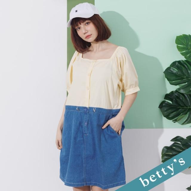 【betty’s 貝蒂思】撞色拼接澎袖牛仔洋裝(淺藍)