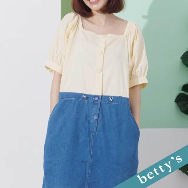 【betty’s 貝蒂思】撞色拼接澎袖牛仔洋裝(淺藍)