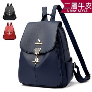 【艾美時尚】女包 雙肩包 休閒通勤大容量真皮後揹包(3色.現貨+預購)