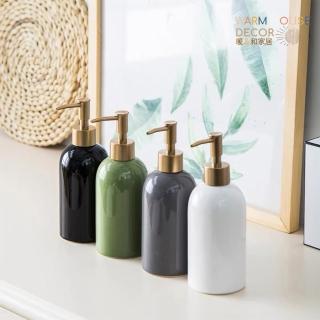 【Warm House Decor 暖和家居】北歐風洗手乳按壓瓶(分裝瓶 洗手液分裝瓶 按壓瓶 按壓罐)