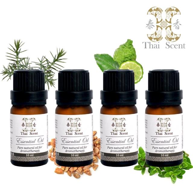 【Thai Scent 泰香】佛手柑 安息香 馬鬱蘭 杜松 100%純精油 10ml(任選)