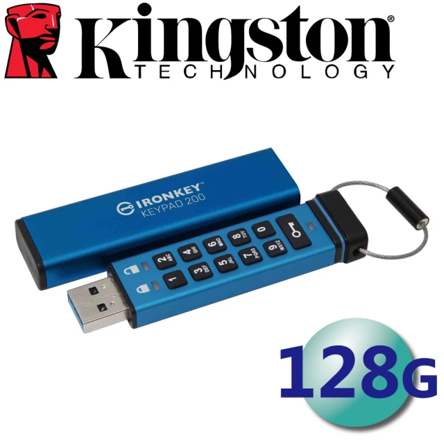 【Kingston 金士頓】128G IronKey Keypad 200 數字鍵加密 隨身碟(平輸 IKKP200/128GB)