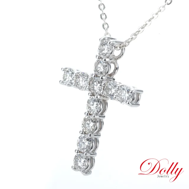 【DOLLY】1.40克拉 18K金十字架鑽石項鍊