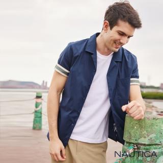 【NAUTICA】男裝 素面古巴領短袖襯衫(深藍)