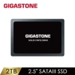 【GIGASTONE 立達】2TB SATA III 2.5吋高效固態硬碟(最高讀取速度520MB/s / 寫入速度480MB/s)