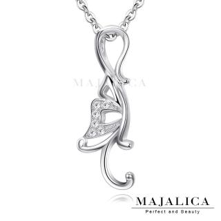 【Majalica】純銀項鍊．蝴蝶．新年禮物(銀色款)